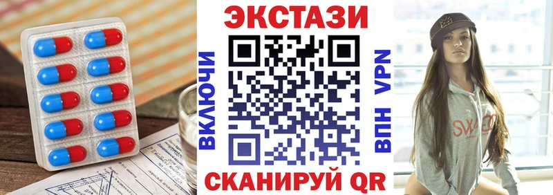 Ecstasy DUBAI Дальнегорск