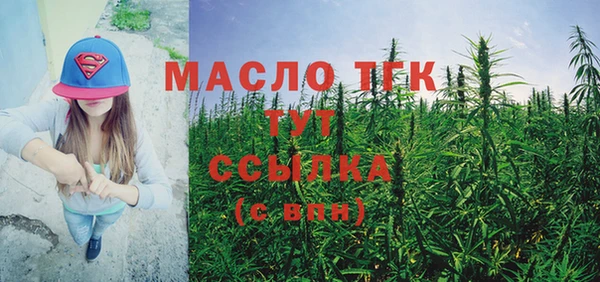 mix Кинешма