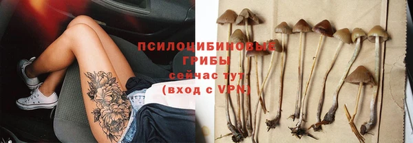 mix Кинешма