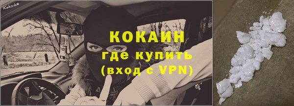 spice Киреевск