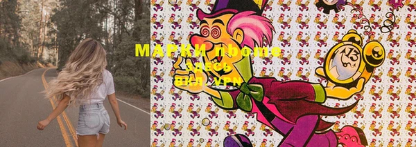 mix Кинешма