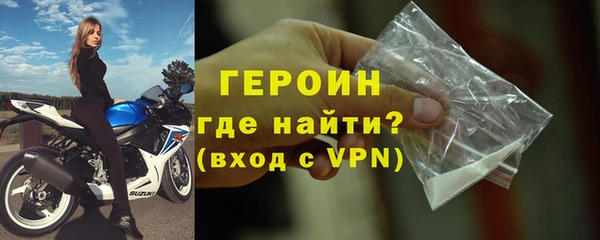 амфетамин Карпинск