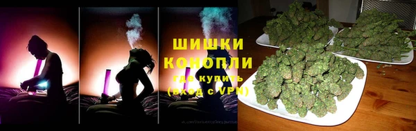mix Кинешма