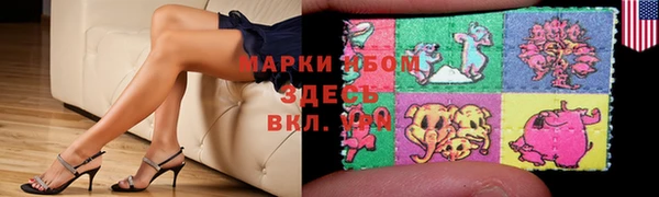 меф Киренск