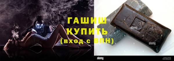 меф Киренск
