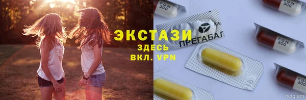 mix Кинешма