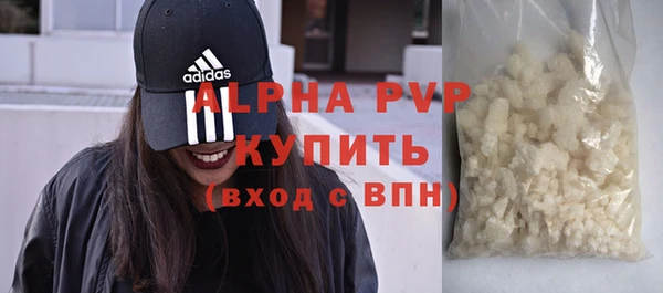 каннабис Касимов