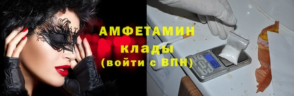 mix Кинешма