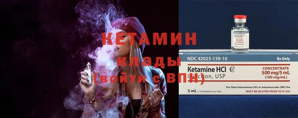 меф Киренск