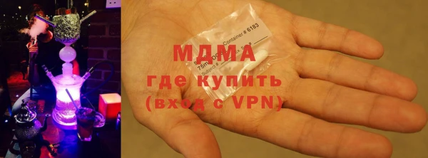 spice Киреевск