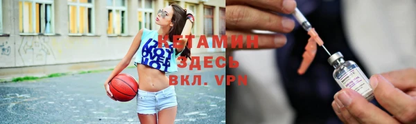 spice Киреевск