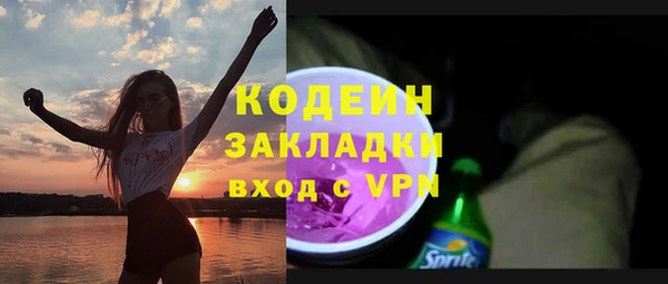 spice Киреевск
