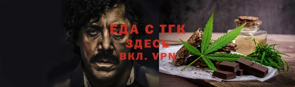 mix Кинешма