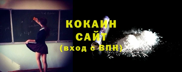 spice Киреевск
