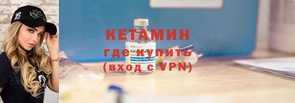 меф Киренск