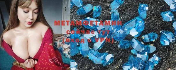 меф Киренск