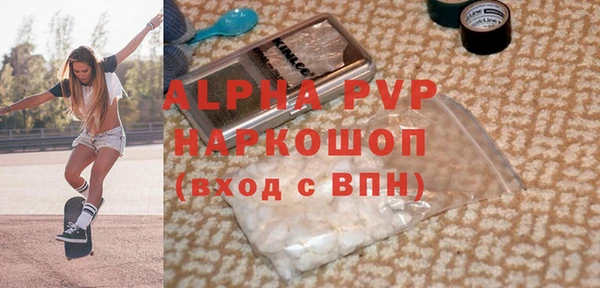 spice Киреевск