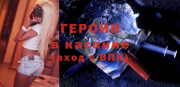 меф Киренск