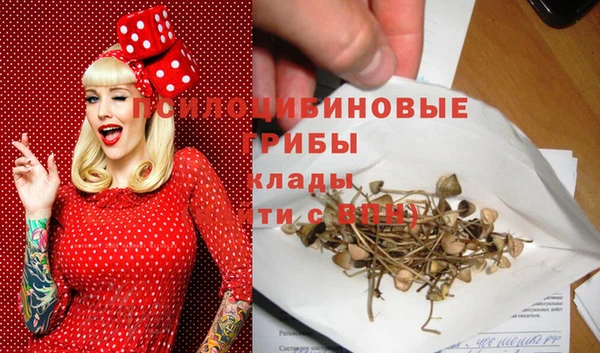 mix Кинешма