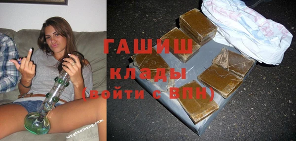 меф Киренск