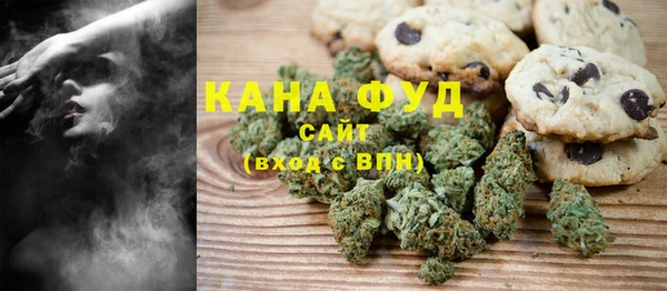 spice Киреевск