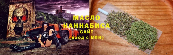 меф Киренск