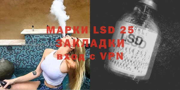 mix Кинешма