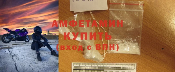 меф Киренск