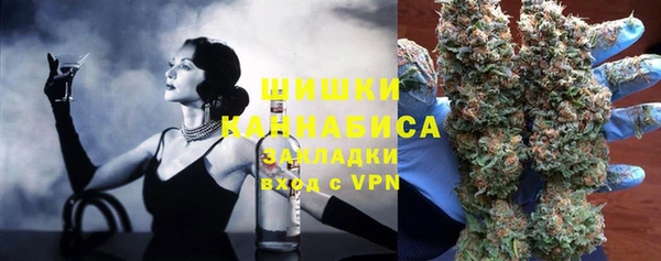 меф Киренск
