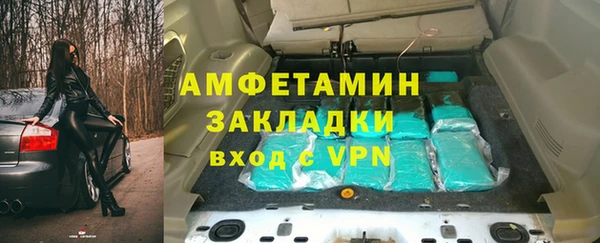 меф Киренск