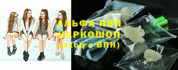 меф Киренск
