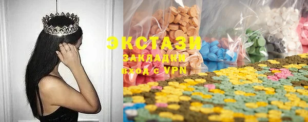 скорость Карталы