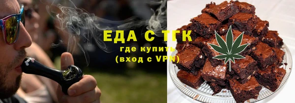 mix Кинешма