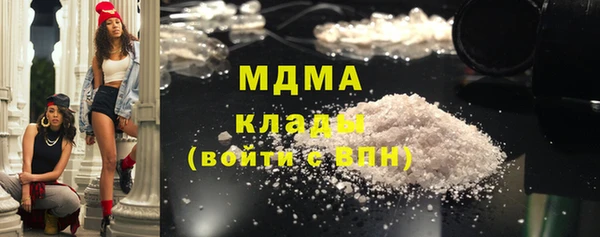 spice Киреевск