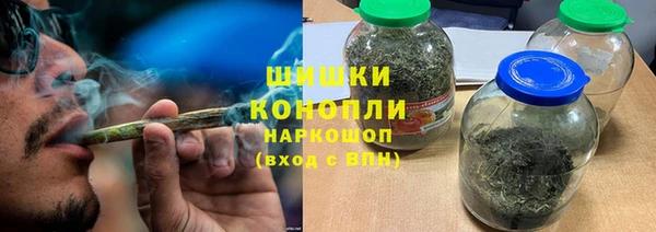 меф Киренск