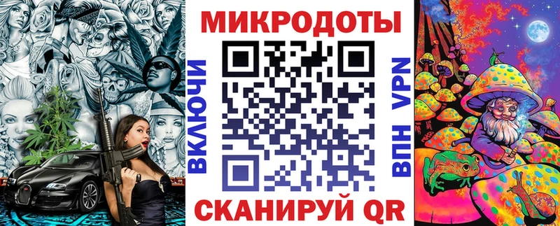Купить закладки  Дальнегорск  Псилоцибиновые грибы прущие грибы 